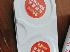 -丝恋丝娃娃(金阳国贸店)