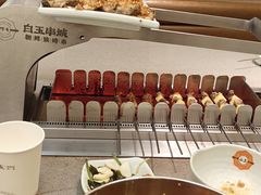 -白玉·朝鲜族烤串(深圳Kkone店)