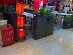 -鼎高高陕西美食(北京华联天通苑购物中心)