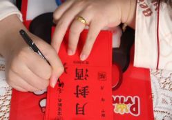 -保丽宝泰母婴护理院·月子中心·产康·中医(常州店)