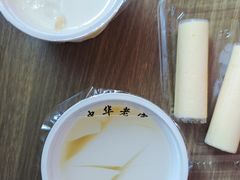 宫廷奶酪-奶酪魏(牛街总店)