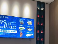 -海立阁海鲜江浙菜(漕河泾印象城店)