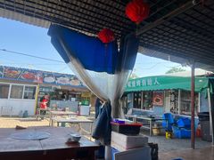 -清真·馬坡二旦烧烤(人生一串拍摄店)