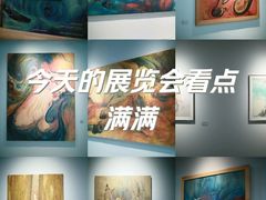 -深圳市当代艺术与城市规划馆