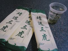 -靖远三虎特色羊羔肉
