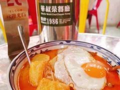 -華叔茶記