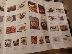 -若蘭慈·无国界素食料理(欢乐海岸店)