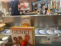 -元气寿司(东方宝泰店)