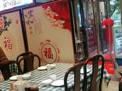 -紫光园(劲松店)