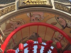 -安徒生童话乐园