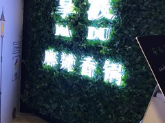 -拿渡·水煮鱼 麻辣香锅(西单大悦城店)