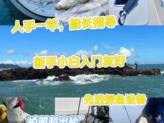 -乌石塘景区