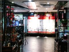 -要德火锅(鼓楼店)
