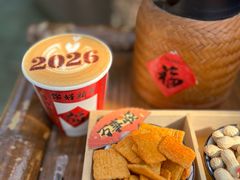 正山小种-HERRE·赫尔茶咖(解放公园店)