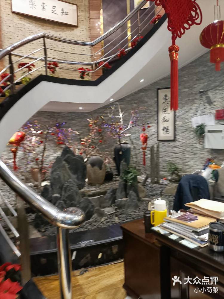 宜宾鑫鑫大酒店图片