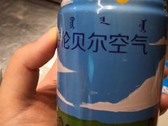 -很久以前羊肉串(大华三路店)