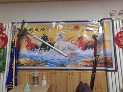 -陈记麻辣烫(浦口道店)
