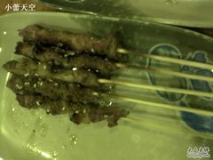 烤羔羊肉串-木屋烧烤(南新店)