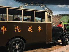 -柳州工业博物馆