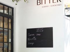 -Bitter酒吧(五原路店)