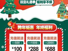 -青泰足浴·SPA养生连锁(新区店)