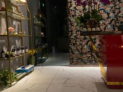 -璞·澐间影院式足道SPA(尚悦湾店)