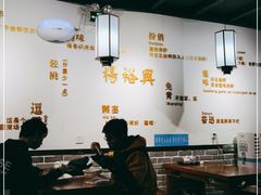 -杨裕兴(岳麓山店)