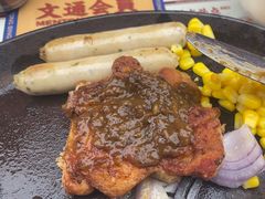 -文通冰室(东方宝泰店)