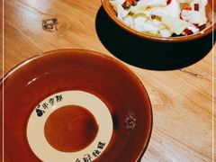 -半步颠小酒馆(繁花中心)