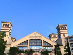 -厦门帝元维多利亚大酒店(环岛路黄厝海滩店)