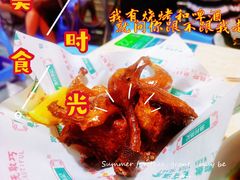 -渔记茶餐厅(渔村店)