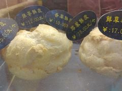 -西树泡芙(郑州二七万达店)