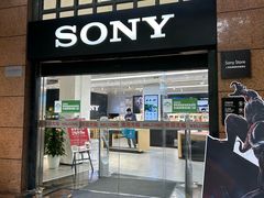 -Sony Store 索尼(上海淮海中路店)