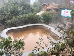 -江南天池高山汤泉城