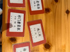 -明月土菜馆(老城区店)