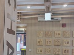 -霸王茶姬(南强街店)