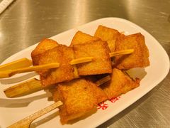 鱼豆腐串-潮界(虹桥新天地店)