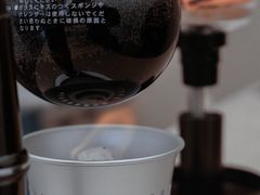 在冰上游泳-村口大树(长乐路店)