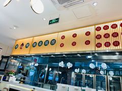 门面-紫光园·烤鸭(美术馆店)