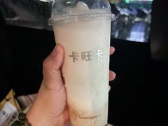 -卡旺卡(马鞍山万达广场店)