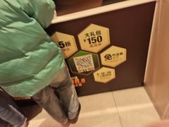 -德克士(东城店)