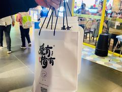 -鹏欣水游城