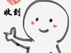 -李先生的首尔小馆(松江启源广场店)