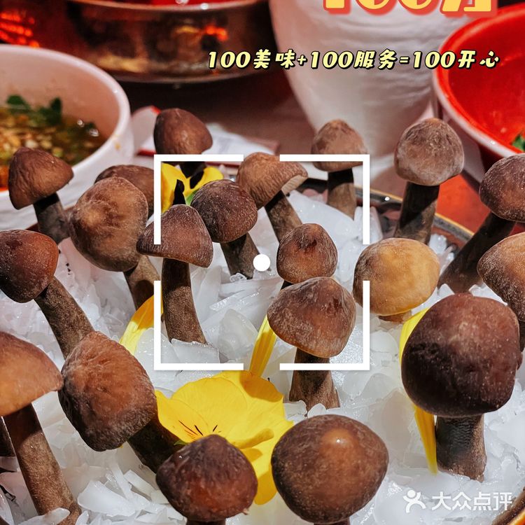 🔥北京热门榜第一名火锅🥇一定要早来‼️