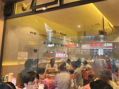 -为民烧烤吧.自贡爆炒菜(收录10年好店)