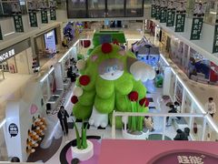 -天河领展广场