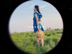 -落星墩