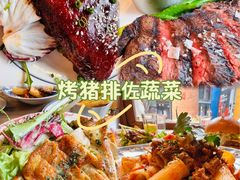-尚牛社会 Beef & Liberty(金桥EKA天物店)