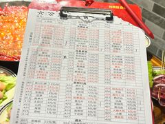 -六公里老火锅(总店)