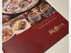 -炳胜品味(深圳湾万象城店)